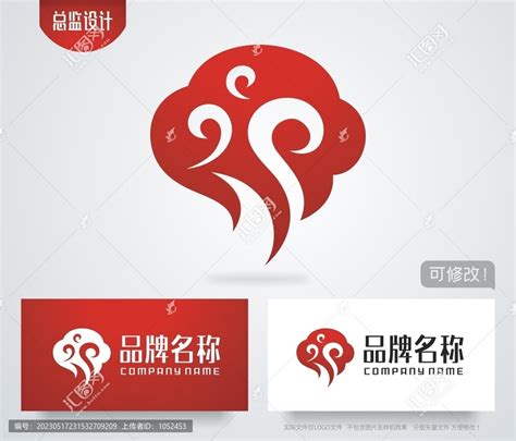 祥云logo|免费祥云Logo模板